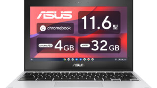 ASUS Chromebook Flip CX1 (CX1102FKA-MK0056)[ASUS]
