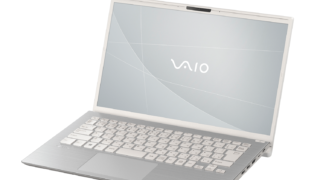 【公式】VAIO F14｜最新モデル 14.0型 ノートパソコン ウォームホワイト VJF1418 2023年6月発売