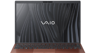 【公式】VAIO S13｜最新モデル 13.3型 ノートパソコン ブロンズ VJS1358 2023年9月発売
